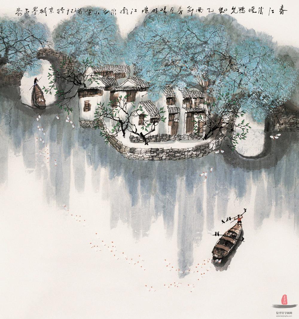赵准旺《春江水暖鸭先知》